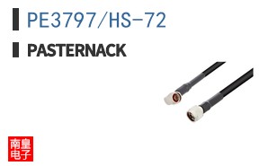 PE3797/HS-72