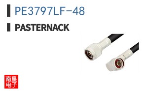 PE3797LF-48