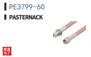 PE3799-60