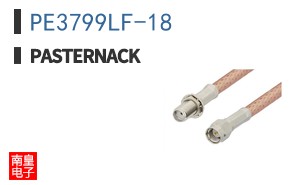 PE3799LF-18