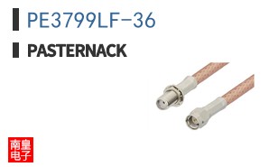 PE3799LF-36