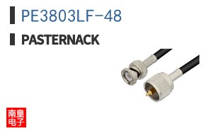 PE3803LF-48