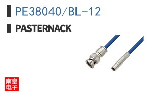 PE38040/BL-12