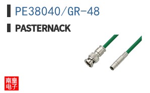 PE38040/GR-48