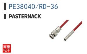 PE38040/RD-36