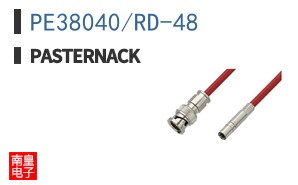 PE38040/RD-48