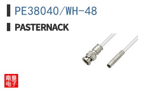 PE38040/WH-48