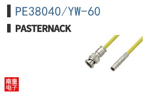 PE38040/YW-60