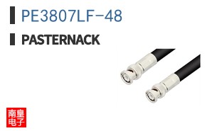 PE3807LF-48