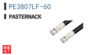 PE3807LF-60