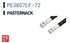 PE3807LF-72