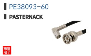 PE38093-60