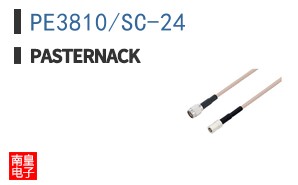PE3810/SC-24