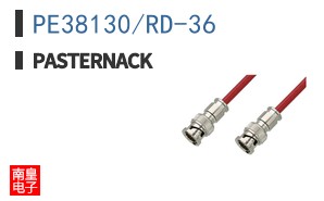 PE38130/RD-36