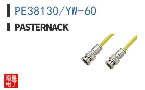 PE38130/YW-60