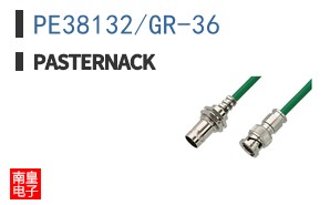 PE38132/GR-36