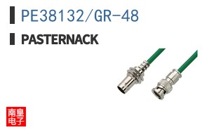 PE38132/GR-48