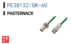 PE38132/GR-60