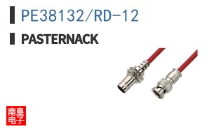PE38132/RD-12