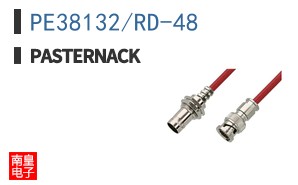 PE38132/RD-48