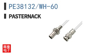 PE38132/WH-60