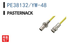 PE38132/YW-48
