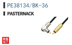 PE38134/BK-36