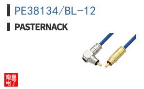 PE38134/BL-12