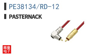 PE38134/RD-12