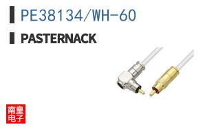 PE38134/WH-60