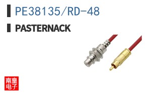 PE38135/RD-48