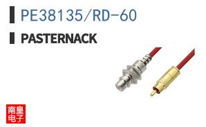 PE38135/RD-60