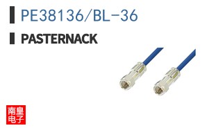 PE38136/BL-36