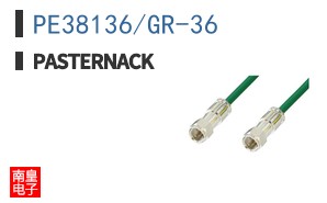 PE38136/GR-36