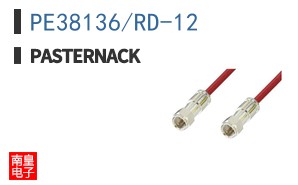 PE38136/RD-12
