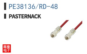 PE38136/RD-48