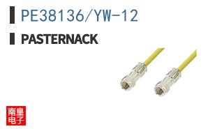 PE38136/YW-12
