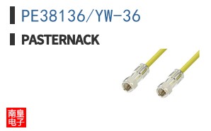 PE38136/YW-36