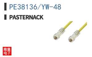 PE38136/YW-48
