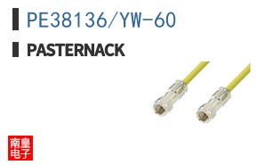 PE38136/YW-60