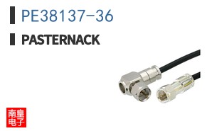 PE38137-36