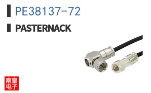 PE38137-72