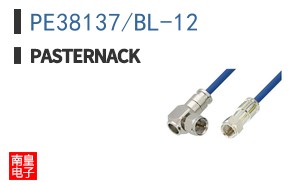 PE38137/BL-12