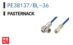 PE38137/BL-36