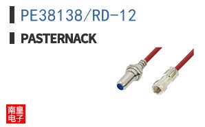 PE38138/RD-12