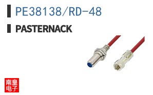 PE38138/RD-48