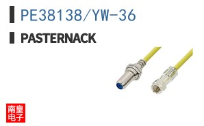 PE38138/YW-36