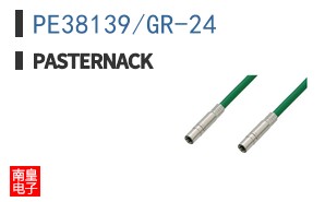 PE38139/GR-24