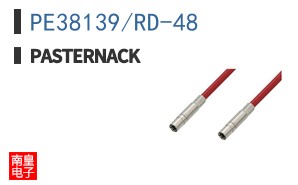 PE38139/RD-48