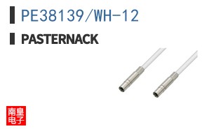PE38139/WH-12